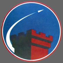 Huntsville Division Logo